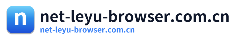 net-leyu-browser.com.cn